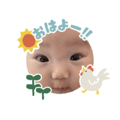 megumi_20230829164142