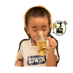 aotomam_20230829164511