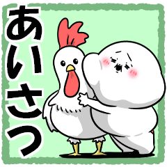 Chubby Shiromarukun sticker.10