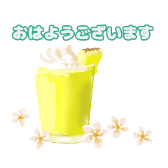 Sunny_20230829144201