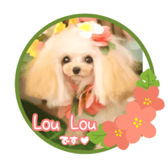Lou Lou sticker