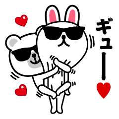 Sunglasses Bear @ Love Love A Sticker