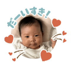 yuka_20230829183549