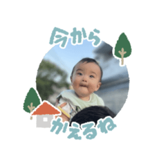 aah_20230829195133