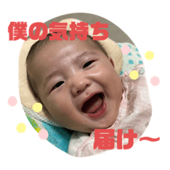 Nao_20230829223818