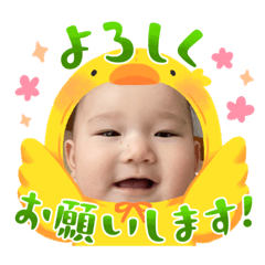 chisa_20230830000535