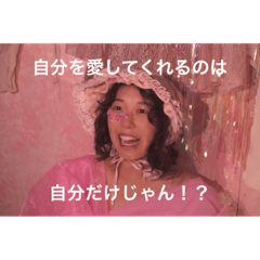 hi_20230829225147