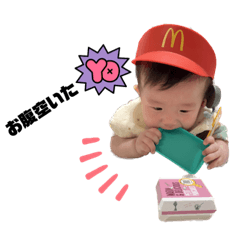 emi.a_20230830002615