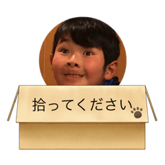 yuka_20230829215902
