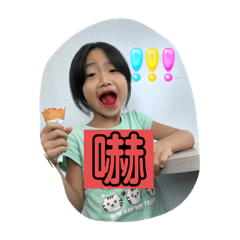 表情貼貼圖