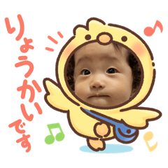 kana_20230830085804