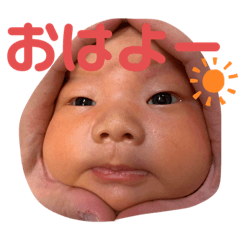 Kana_20230830110337