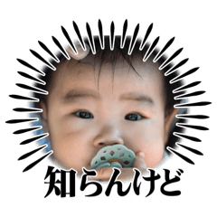 yuka_20230830012538