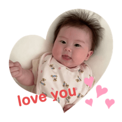 My princess Suzu