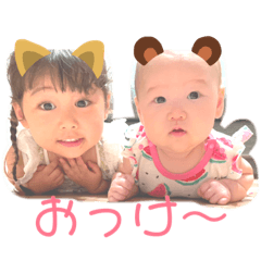 TANAKA_20230830100054