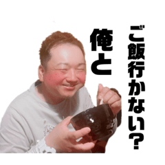 kana_2023082918421