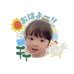 KANA_20230830103037