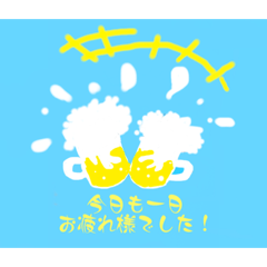 TOMOYO_20230829180714