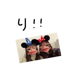 y_20230829194443