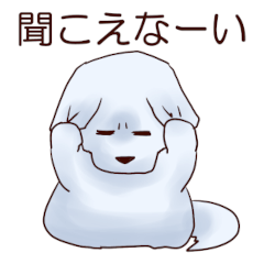 鳥幼児と狐幼女と子狼～回答・反応編～