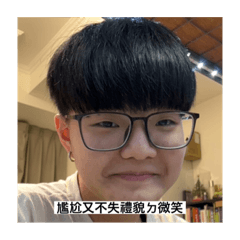 配橙橙1⃣️