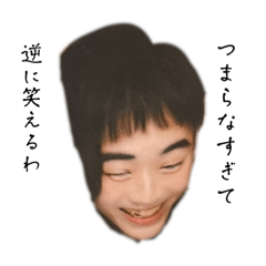 yuga_20230830000012