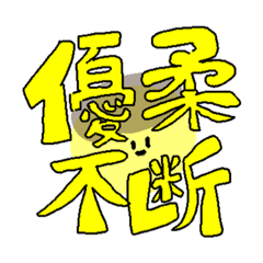 chisa_20230830000208