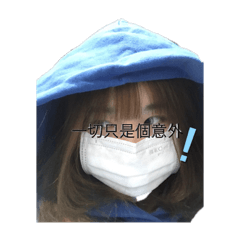 好喔ㄅ