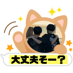 Sakura_20230830162906