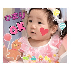 Megumi_20230830164356