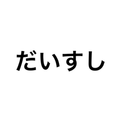 ji_20230830101412