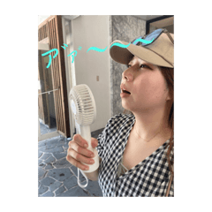 ton_20230830103228