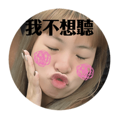 蔡旻靜の各種日常