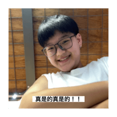 配橙橙2⃣️