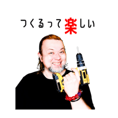 特撮改造エキシビジョンのスタンプ