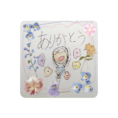 yuka_20230830180155