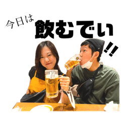kana_20230830214748