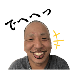 kana_20230830225006