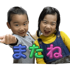 nao_20230830200429