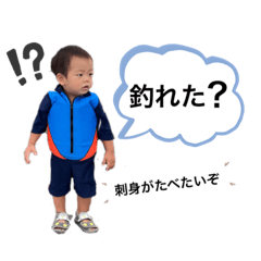 yuka_20230830222924