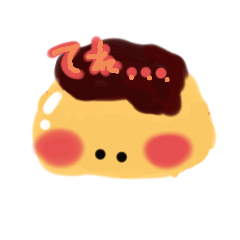 puru purin