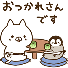 ねこぺん日和（関西弁リメイク版）