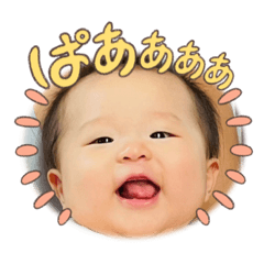 natsumi_20230831091232