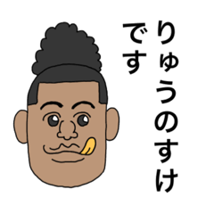 mano_20230830162056