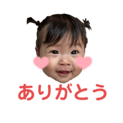 natsumi_20230831020854