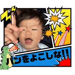 yuka.mina_20230831103119