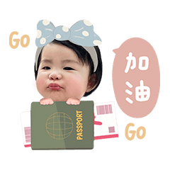 哇係小珍珠 – LINE貼圖 | LINE STORE