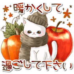autumn soothing cat sticker