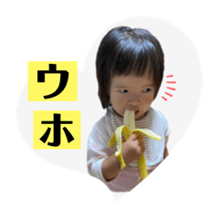 Mitsuki_20230831084243