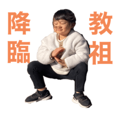 hanna mama_20230831131418